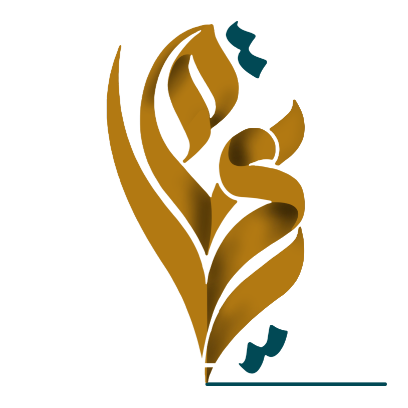 شعار مركز رعاية